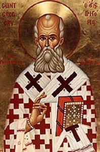 St Gregory of Nazianzus
