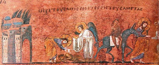 Rossano Gospels, Parable of the Good Samaritan
